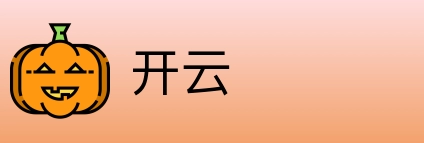 开云 Logo